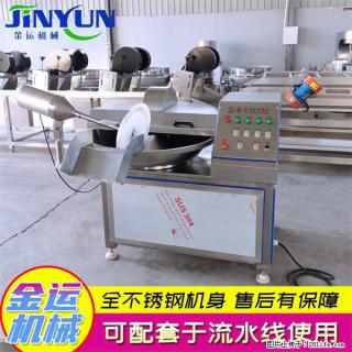 水饺馅斩拌机 全自动高速葱姜蒜斩碎机 火锅虾滑斩拌机 - 江门28生活网 jm.28life.com