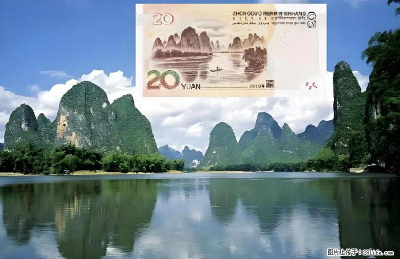 桂林旅游必去十大景点:象鼻山、独秀峰、两江四湖、七星公园、漓江、龙脊梯田、阳朔西街、遇龙河、银子岩等 - 游山玩水 - 江门生活社区 - 江门28生活网 jm.28life.com