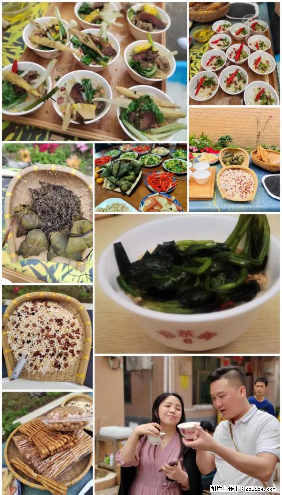 “粤灌文化 美好生活”油茶文化主题活动在广东深圳成功举办 - 江门生活资讯 - 江门28生活网 jm.28life.com