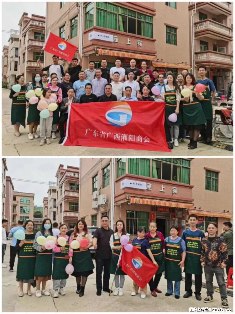 “粤灌文化 美好生活”油茶文化主题活动在广东深圳成功举办 - 江门生活资讯 - 江门28生活网 jm.28life.com