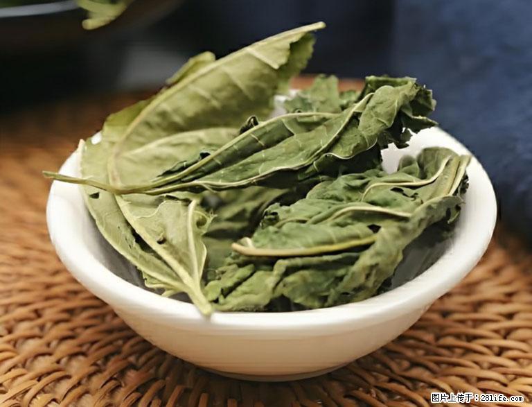 这三苦是三高“克星”，心血管干净不易堵！每天吃一点，指标慢慢降下来~ - 江门生活资讯 - 江门28生活网 jm.28life.com